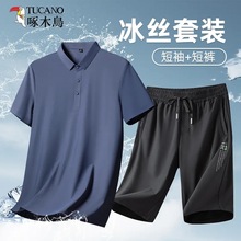 ���z���b����ľ�B�o����ʿ����T���ļ����b���epolo�����H���Y��