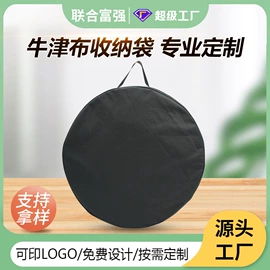 绒布袋;帆布袋;涤纶布袋