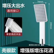 �����������^��ԡ�����Ӊ������ֳ�ʽϴ������ϴԡ�����և��l���g