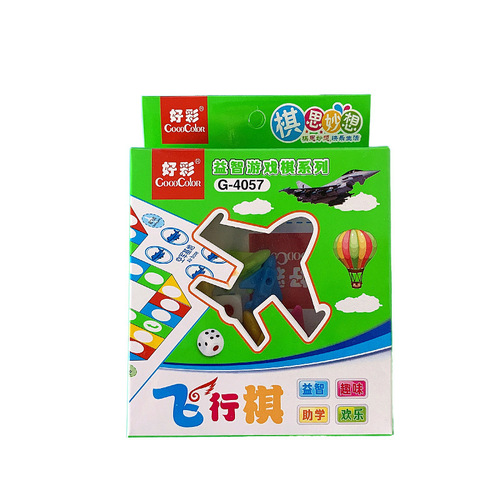 Children's leisure and entertainment set includes Gomoku, animal chess, hopscotch, beginner's table interactive game chess, flying chess