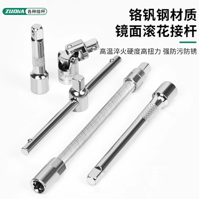 repair tool set batch head — Mühərrik tənzimləmə alətləri