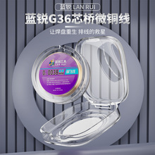 �{�J0.0038mm����G36о��΢�~��CPU�a�c�w����Ȧ��Ļ���Ž��Ŕ���