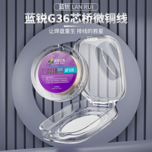 �{�J0.0038mm����G36о��΢�~��CPU�a�c�w����Ȧ��Ļ���Ž��Ŕ���