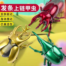 �l�l���x������x�ך��x������漢�����x�әCеģ���к���ͯŮ��