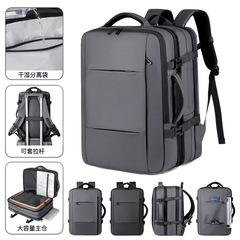 跨境爆款商务双肩扩容高级感男士防水亚马逊爆款干湿分离旅行背包