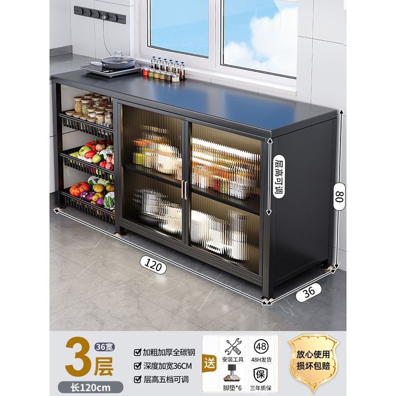 キッチンラック床置き多層食器収納キャビネット多機能キャビネット家庭用野菜バスケット収納キャビネットドア付き|undefined