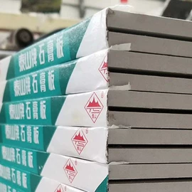 石膏板天花;轻钢龙骨;耐火防火材料