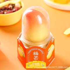 味蛮賛紅旗桃気アイスクリーム桃気アイスクリーム桃アイスクリーム