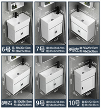 S卫生间简易浴室柜挂墙式洗手盆柜组合小户型太空铝迷你一体吊柜