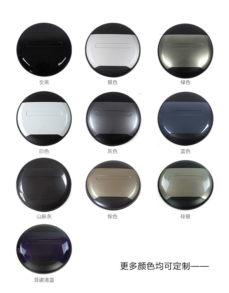 Suitable for 20-25 Models of Land Rover New Defender Spare Tire Cover 90/110/130 Tire Protection Cover Modified Spare Tire Cover