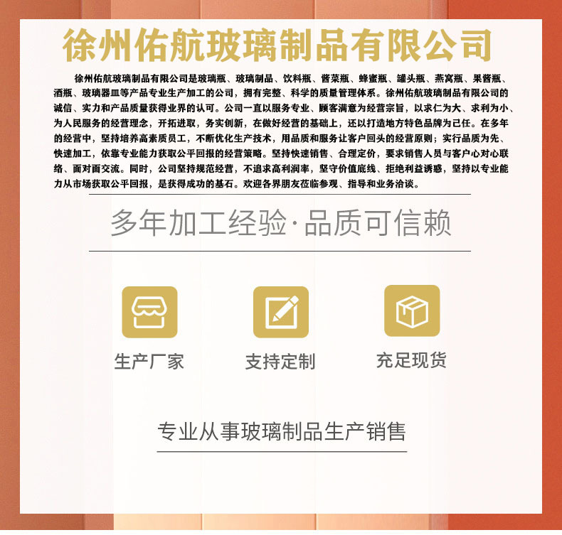 微信图片_20240318174441