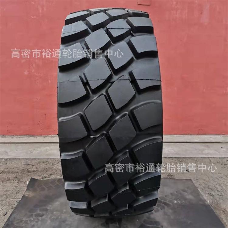 华鲁全钢铲车轮胎17.5/20.5/23.5R25 工程机械轮胎26.5/29.5R25