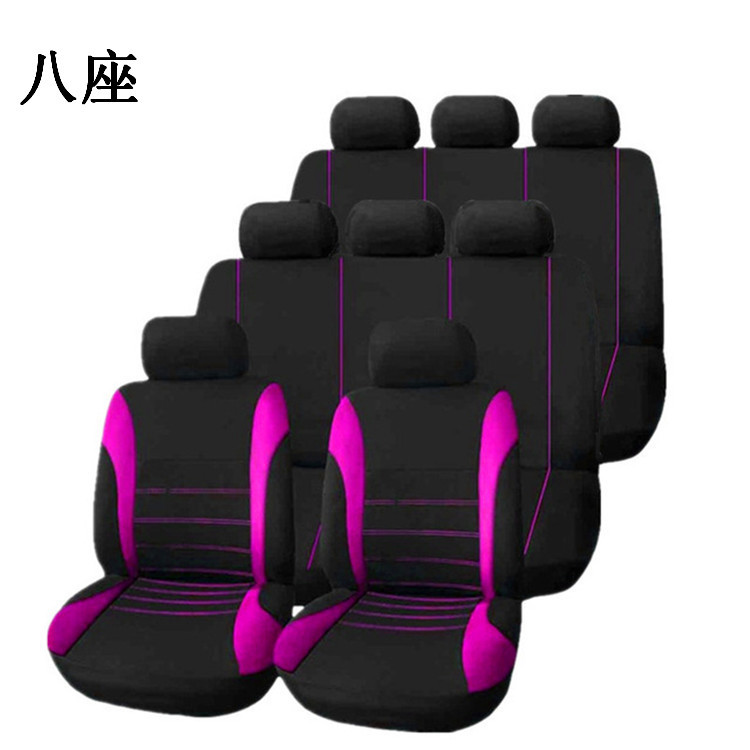 Seat four seasons, for import, ebay, Amazon