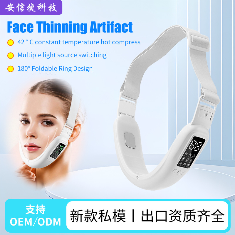 Cross-border Ems Beauty Device With Colored Light And Micro-current,...