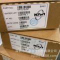 KP1073 KP1073LDP KP1073QDP IP7代理原装 必易KIWI 非隔离降压IC