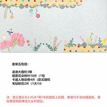 ��ɫϵ�׃��@�҈@ϵ�h�����}��С�W�ڰ��ͨ���ӻ�����N