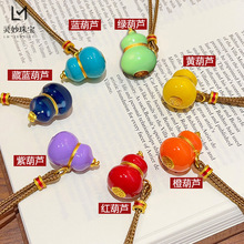 ͬɳmŲӺJ朌ĲɫëŮѶY