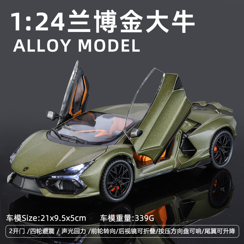 Nuevo 1 a 24 coniseger un modelo de coche aleación con sonido y luz Tire hacia atrás juguete regalo la decoración al por mayor