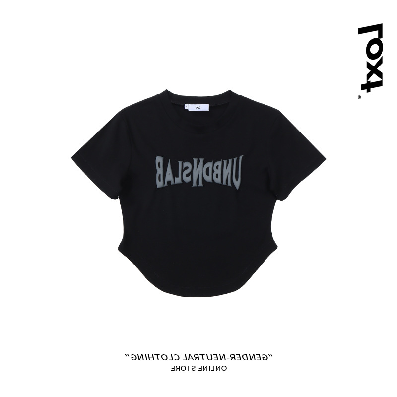 手淘APP_SKU_黑色