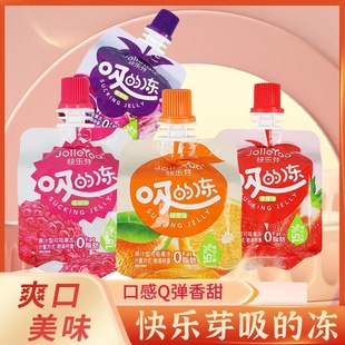 ��֭��������ˮ��Ҭ�������� ����������ͯ��ʳ���eʳƷ�������l