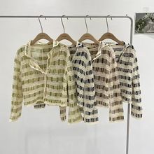 冬季新款韩版拼色条纹设计感镂空编织翻领短款长袖针织开衫上衣女