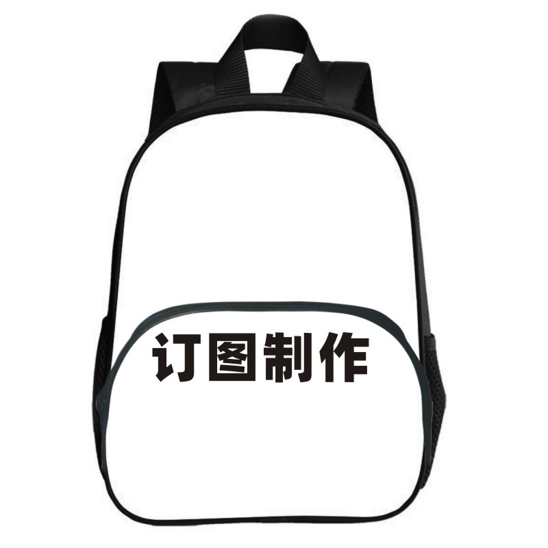 3D印花来图一件起订幼儿园书包儿童背包男女学生双肩包多尺寸可选