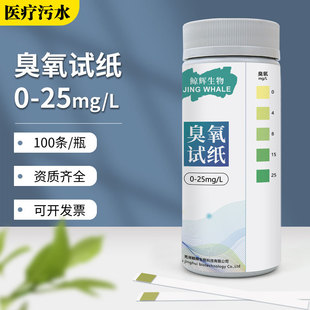 ����0-25�z�yԇ���tԺ��ˮ��ǻ�\��������������șz�y