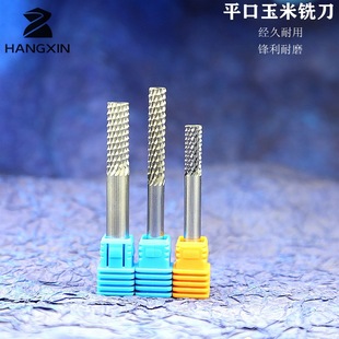 ���l���w�u䓺Ͻ��ʯ�����Ͷ���ƽ��ƽ��㊵�����C�����~�X�ӹ�