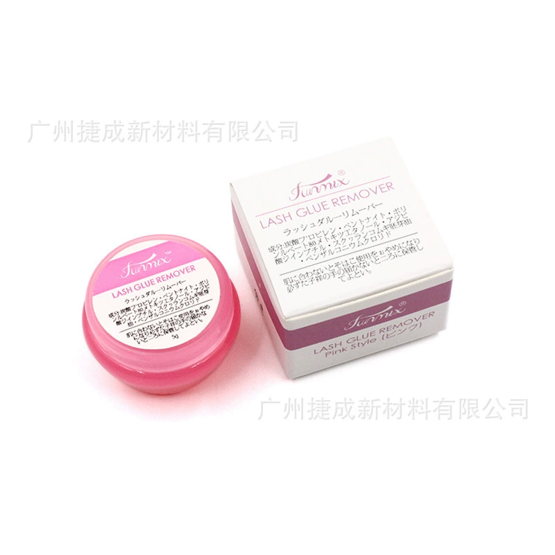 Специальное средство для удаления клея для накладных ресниц Cross-border Pink Grafted, средство для удаления клея для ресниц, средство для удаления клея на основе ароматов