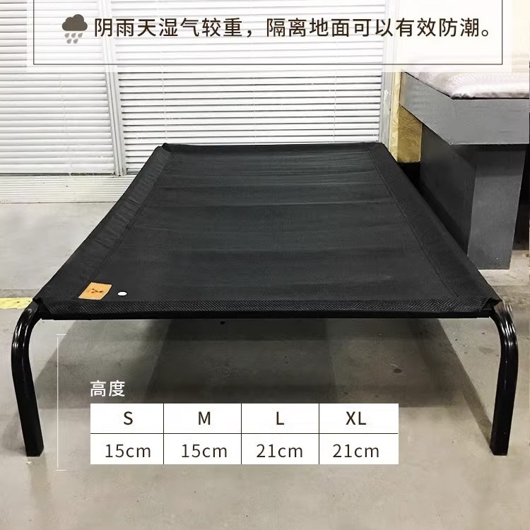 Cama para mascotas perro cama de acero fuera del suelo estera del animal doméstico del verano extraíble y lavable nido cuatro estaciones malla transpirable perro grande campamento cama