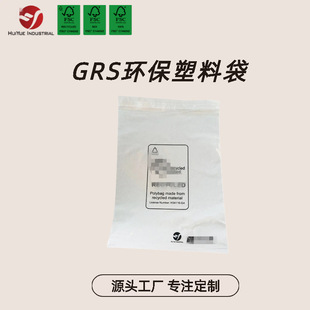 ����grsȫ����՘�׼�Է��100%�ɻ��խh����tcѭ�h�������ϴ���