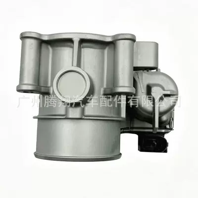 throttle body – Drossel