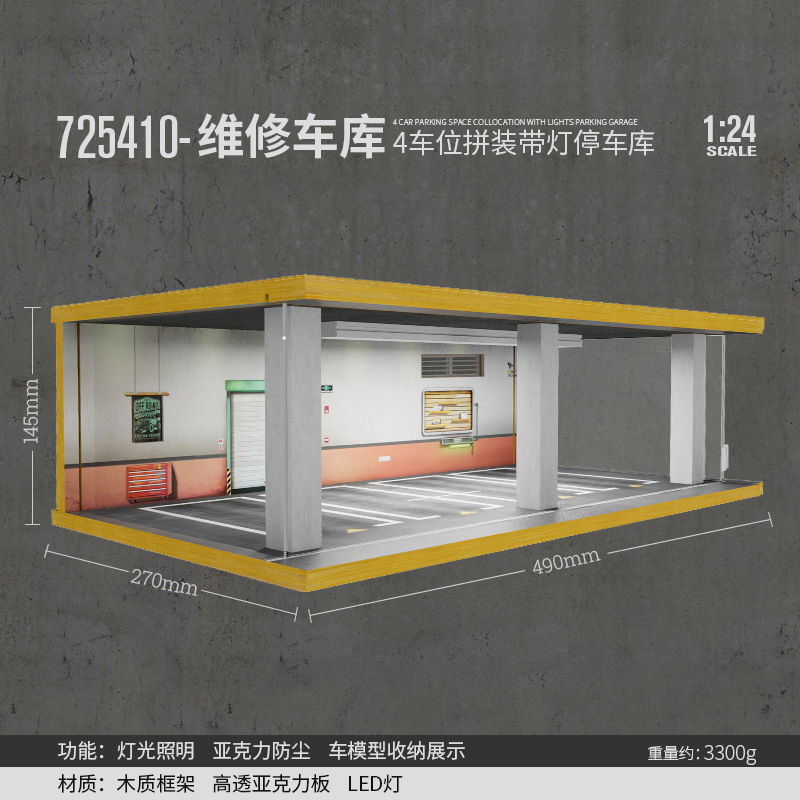 Comercio exterior al por mayor transfronterizo 1 24 simulación modelo de coche estacionamiento modelo escena garaje pantalla con decoración ligera