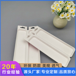Customized stationery packaging small gift jewelry box can be creative handmade graffiti wet pressing process environmentally friendly biodegradable manufacturers