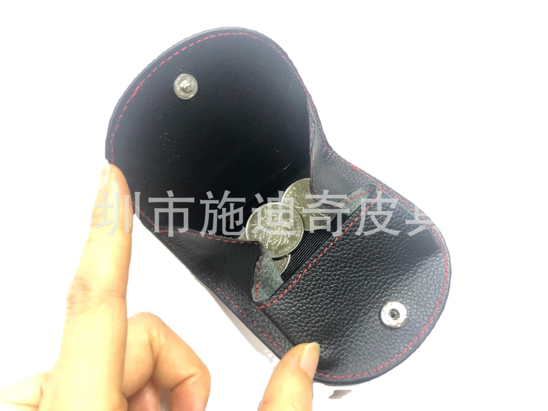 深圳市施迪奇皮具厂