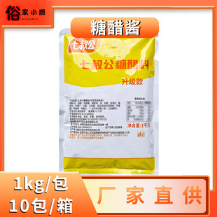 ���幫�Ǵ������u1kg�����u��˻�偟����{��ţ�Ű����u�ϴ��b