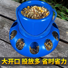 ����ιʳ�����w����ʳ���Ԅ�©ʳ���u����Ʒ������Ʒ������ιʳ��