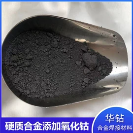 其他金属粉末;镍粉系列;铜粉系列