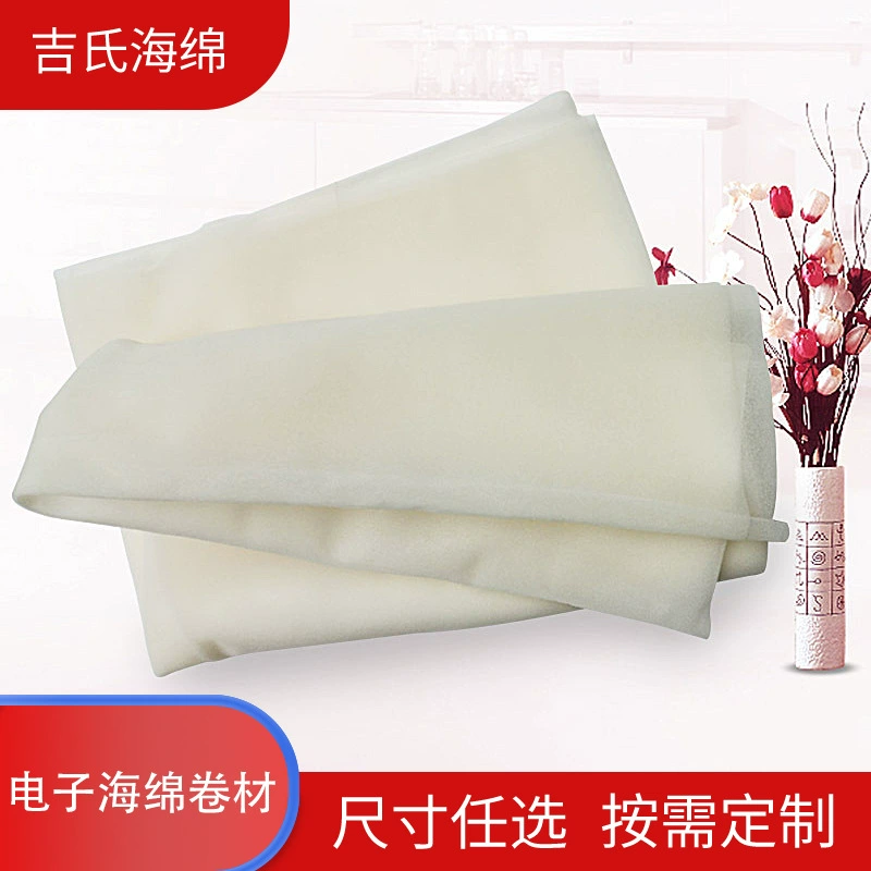 Датчик сенсорной головки специальная губка высокая пуля высокое качество ультратонкая губка 0,5 мм губка лист рулон оптом