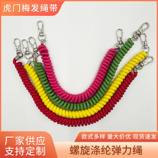 �羳��]�����K��s�K���G�K���K��ʧ���K��耳�Ȧ�S�����l