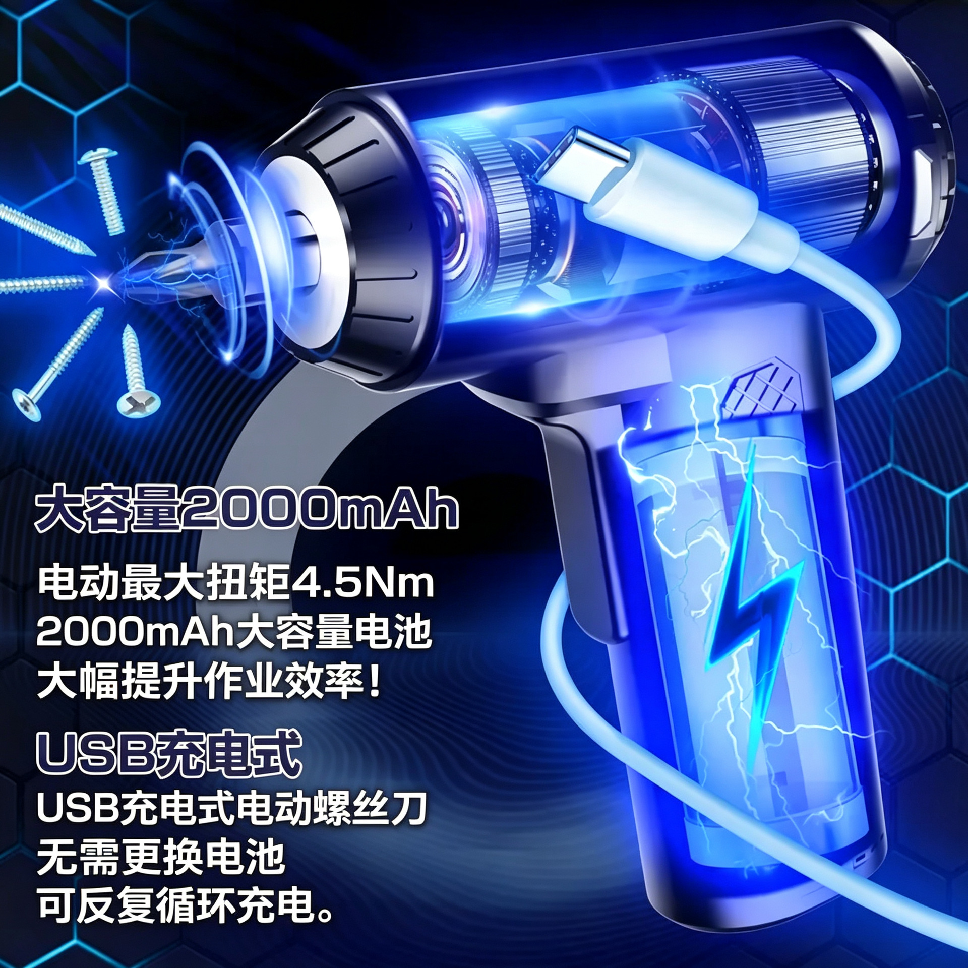 Xiaomi ev elektrikli matkap elektrikli çok fonksiyonlu vida sürücüsü mini lityum pil vida biti alet seti şarjlı tornavida