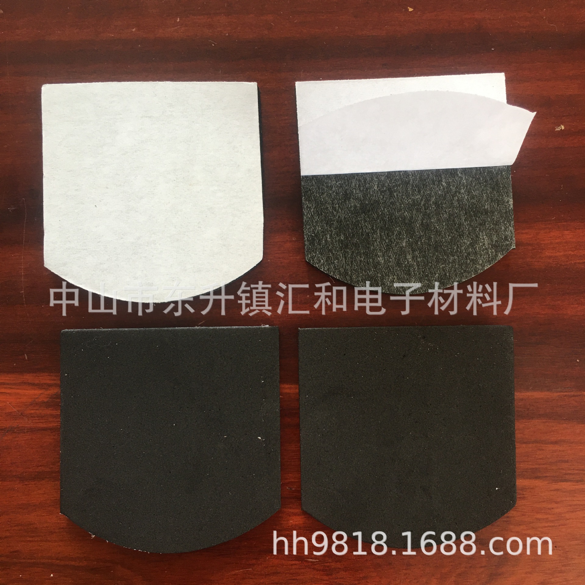 eva桌脚垫 EVA泡棉胶垫地板保护垫 家具椅子单面自粘eva防滑垫片