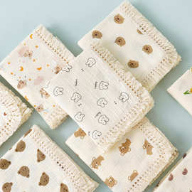 儿童抱毯双层绉布包裹被纯棉柔软流苏宝宝推车盖毯婴儿毯