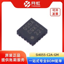 SI4055-C2A-GM �o�����l�l����оƬ Silicon Labs/о�� QFN-20
