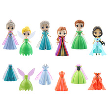 公仔批发 换装娃娃6款公主换衣 女孩过家家儿童玩具摆件 换装公主