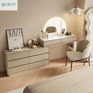 Light Luxury Style Ultra-Thin Ultra-Narrow 30cm Dressing Table Cream Style Slate Cupboard Integrated Bedroom Corner Desk Dressing Table