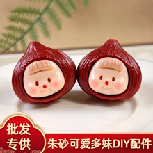 ��ɰ��ͨ�ɐ۰������ô�����diy����֙C朵���耳׿��Ʒ���l