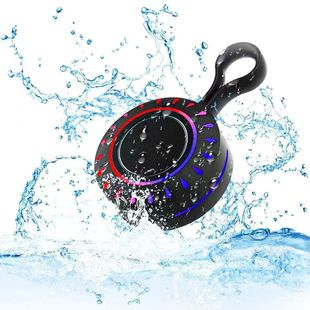 �¿�����T�з�ˮ�o���{����������ڱ�yʽRGB�Ųʟ�¶�IС���