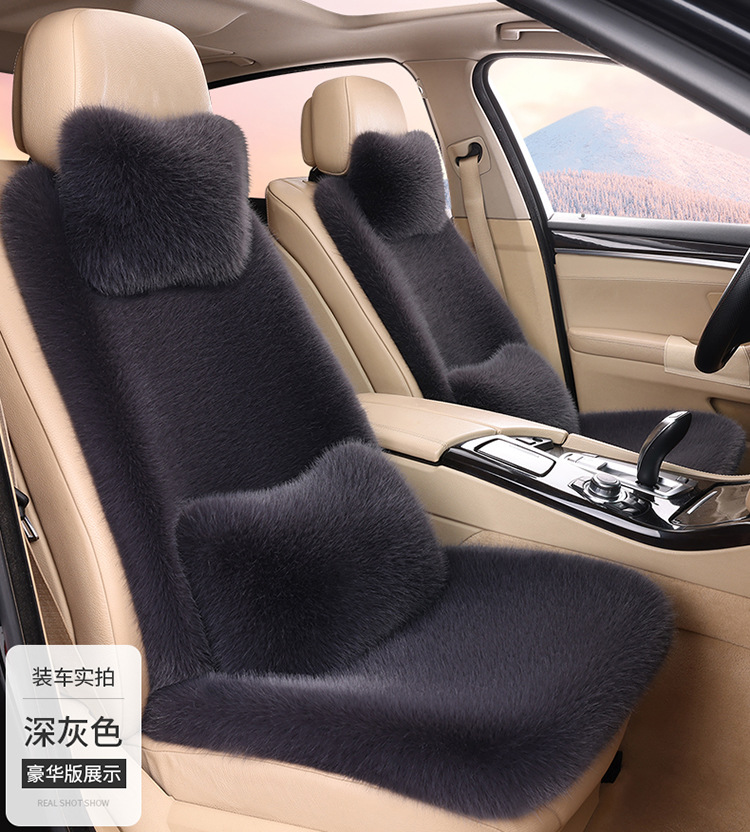Wholesale New Car Seat Cushion Imitation Fox Plush Winter Cushion Three-Piece Set Without Backrest Universal Warm Cushion