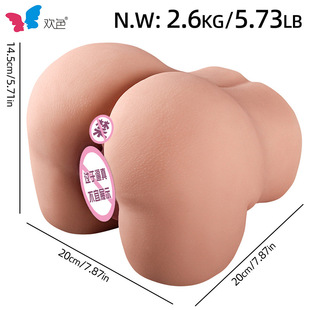 �gɫ���w��ƨ�����ε�ģ�w�C��������ο���������޳�����Ȥ����Ʒ